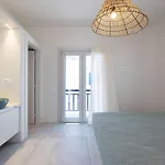 Lägenhet Prokopios House Agios Prokopios (Naxos)