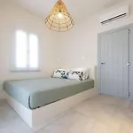 Prokopios House * Agios Prokopios (Naxos)