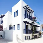 Prokopios House